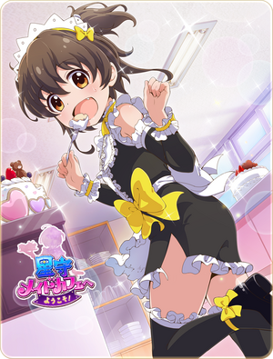 Card 110020.png