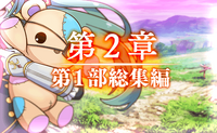 Eb 10002.png