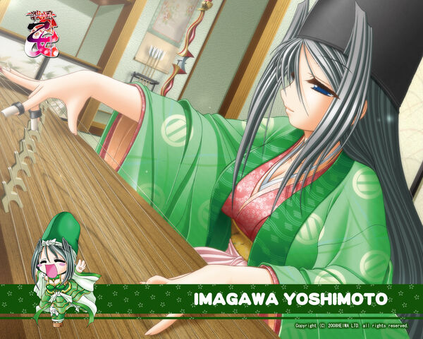 File:CheeseCakeImagawa.jpg