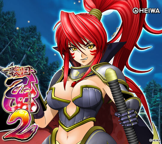 File:960 nobunaga01.jpg