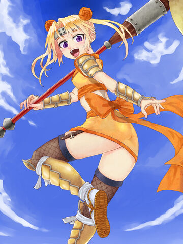 File:Hideyoshi4.jpg