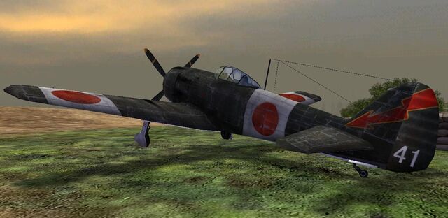 File:Ki-84 2.jpg
