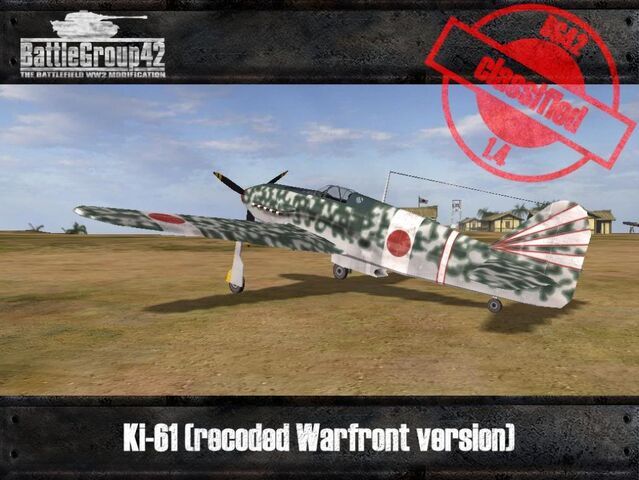 File:Kawasaki Ki-61 Hien 1.jpg