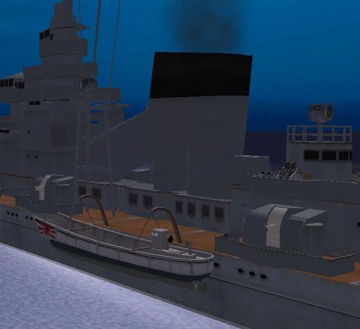 File:Furutaka 2.jpg