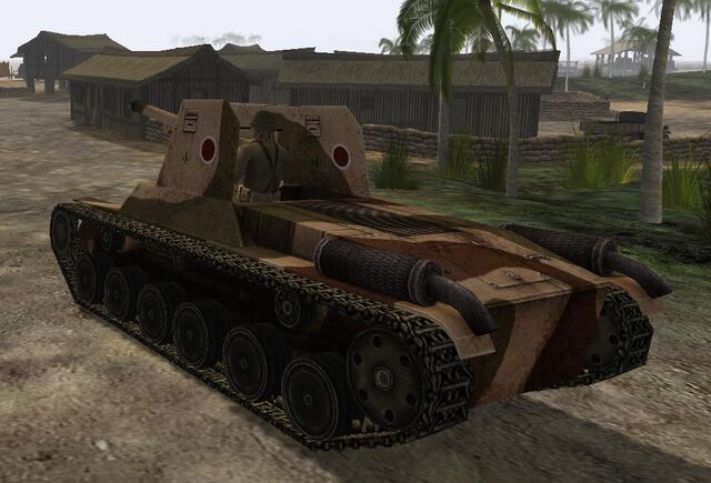 File:Ho-ni 1 2.jpg