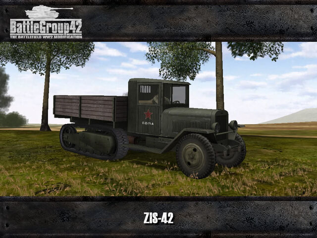 File:ZIS-42 1.jpg