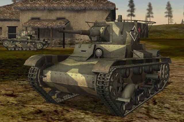File:T-26 1.jpg