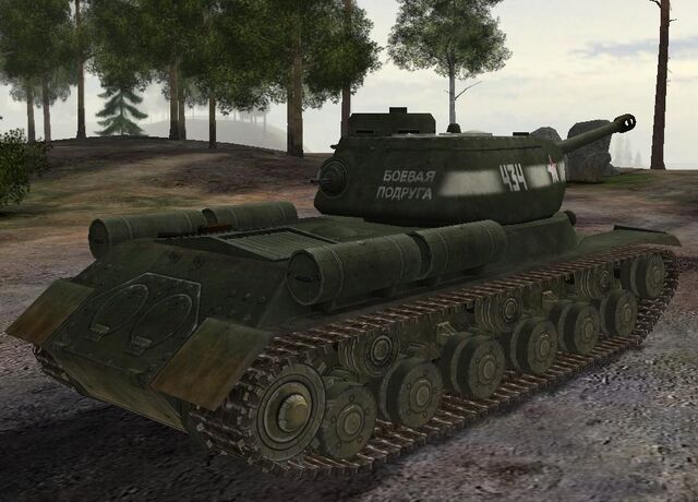 File:Is-2 2.jpg