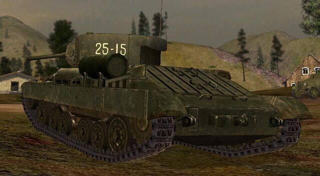 File:Valentine sov 2.jpg