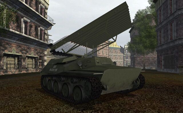 File:Bm-8-24 1.jpg