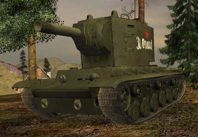 File:Kv-2.jpg