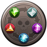 Elemental Loop