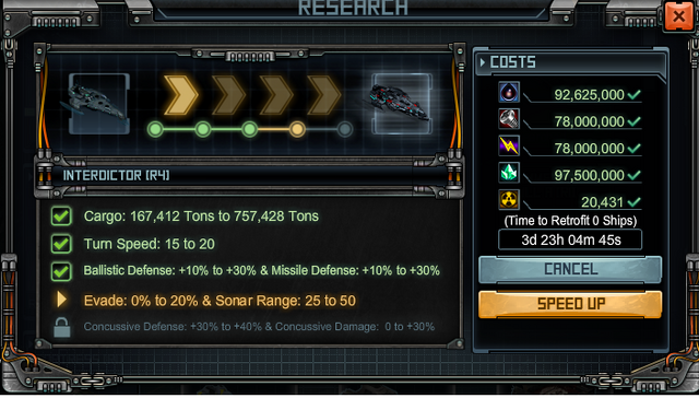 File:Sss.png