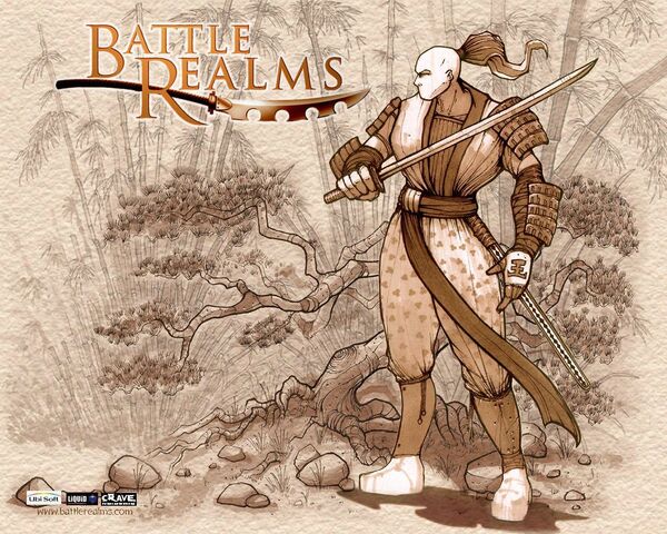 File:Swordsman Wallpaper.jpg