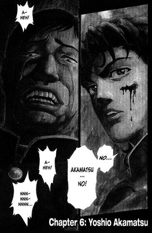 File:Chapter 6-Yoshio Akamatsu.jpg