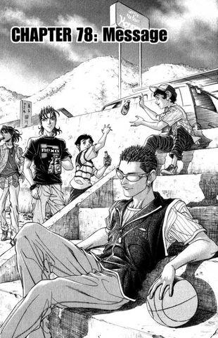 File:Chapter 78-Message.jpg