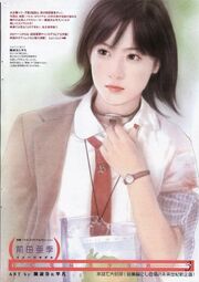 20001005YC BR009