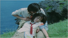 Shuya care for noriko