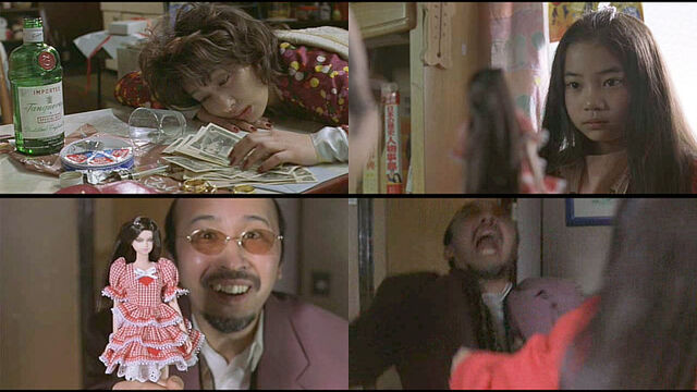 File:MovieMitsukochildhood.jpg