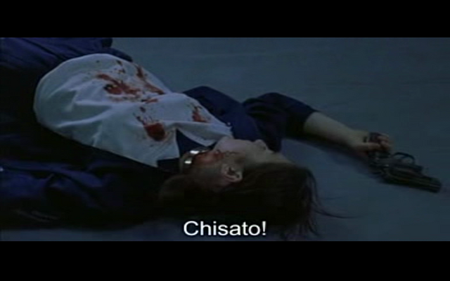 File:ChisatoDead.png