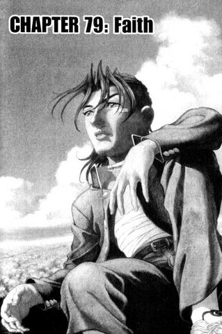 File:Chapter 79-Faith.jpg