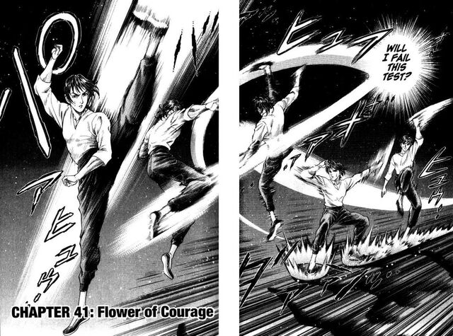 File:41-Flower of Courage.jpg