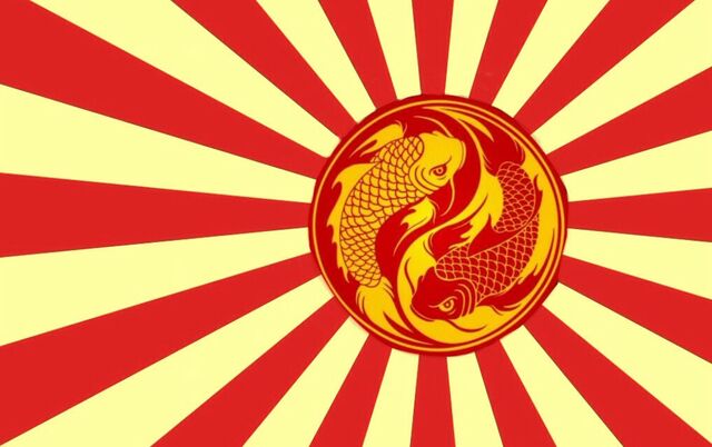 File:KISNflag.jpg