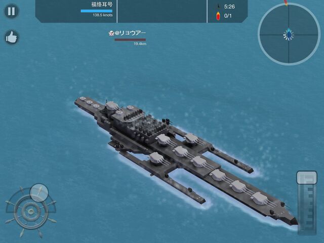 File:Battleshipcraft1.jpg