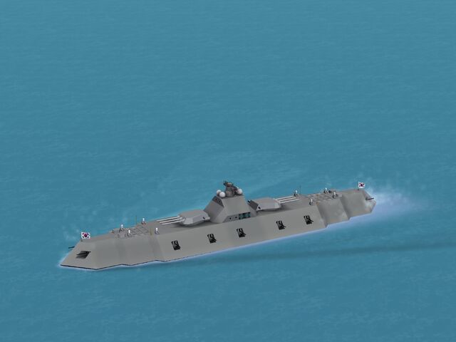 File:Taejon DDG-454.jpg