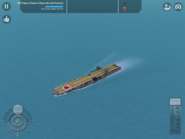 File:IJN Taizan.jpg