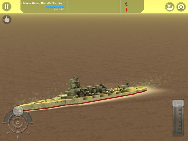 File:IJN Kongō.jpg