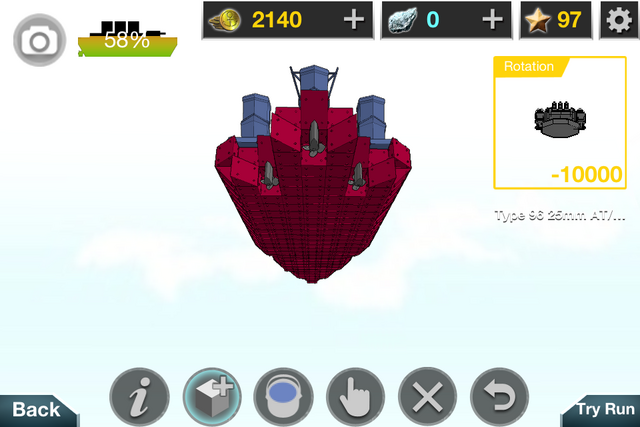 File:IMG 0232.png
