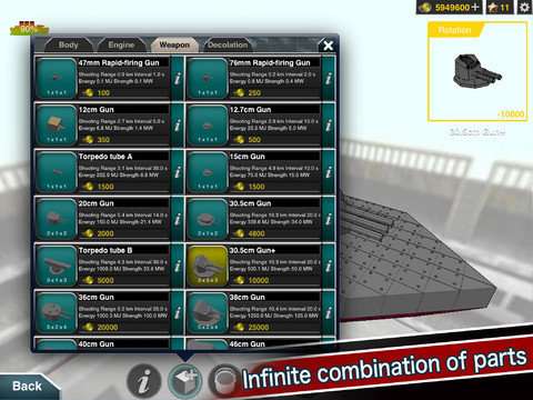 File:Battleship parts.jpg