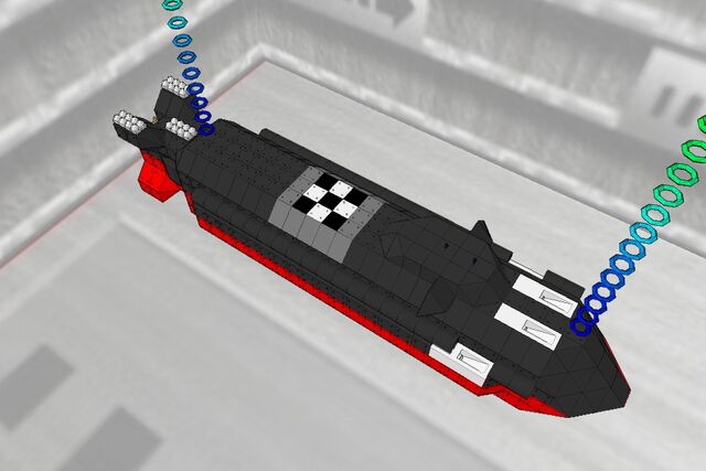 File:MAS Venturer (SS-T).jpg