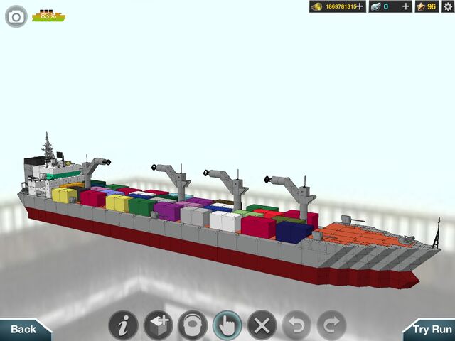 File:Image ship III.jpg
