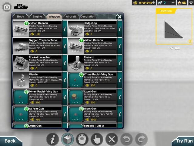 File:Weapons-.jpg