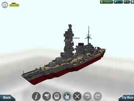 Pagoda Mast Structure