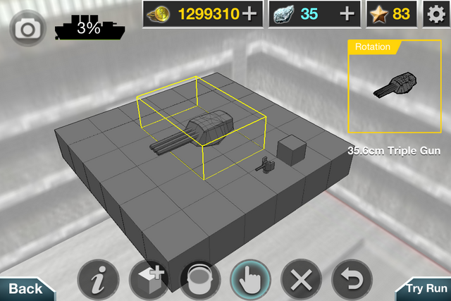 File:Battleship 109.png