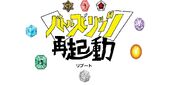 BS3LOGO