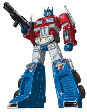 File:Prime.jpg