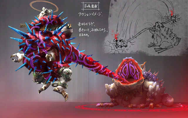 File:Baal Artwork 2.png