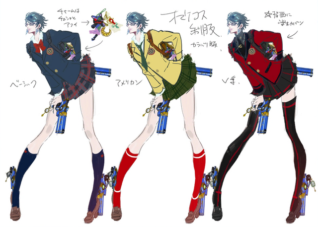 File:Bayo2 - School Girl.png
