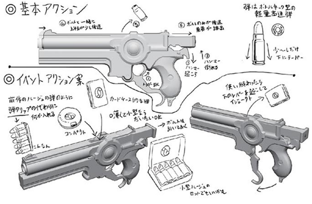 File:1419074163048.png