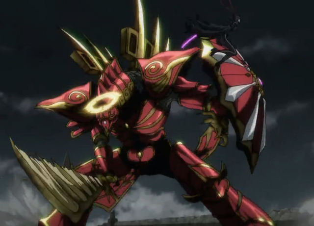 File:Ardor Bloody Fate.png