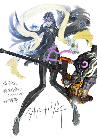 File:Bayo Takemikazuchi.png