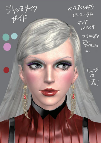 File:1419070501694.png