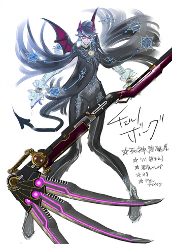 File:Bayo Chernobog.png