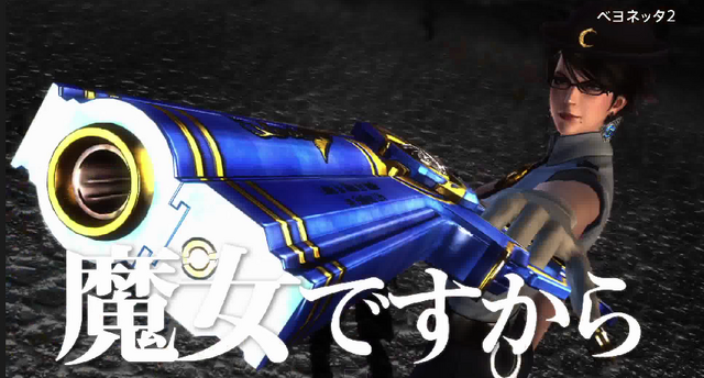 File:Officer Cereza2.png