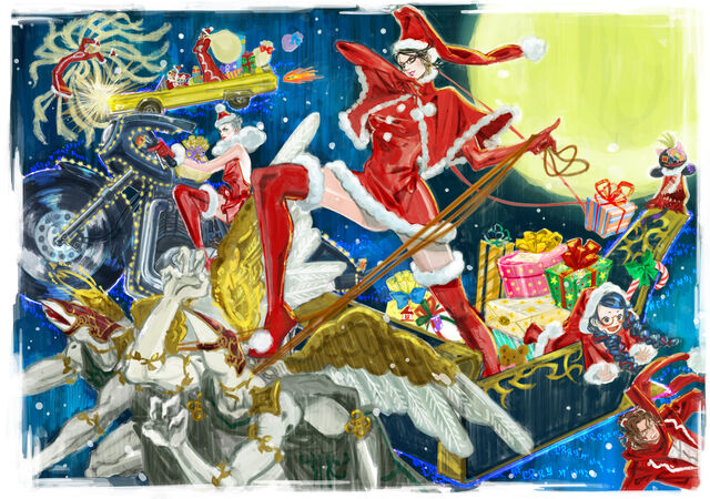 File:Climax Christmas 1.jpg