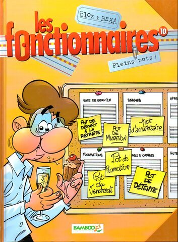Fichier:Fonctionnaire010.jpg